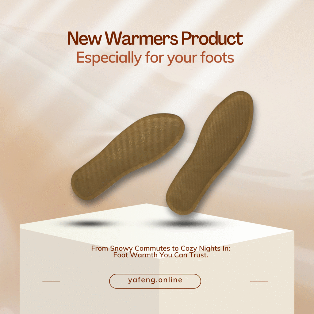 from snowy commutes to cozy nights in foot warmth you can trust. (1800 x 1800 像素)