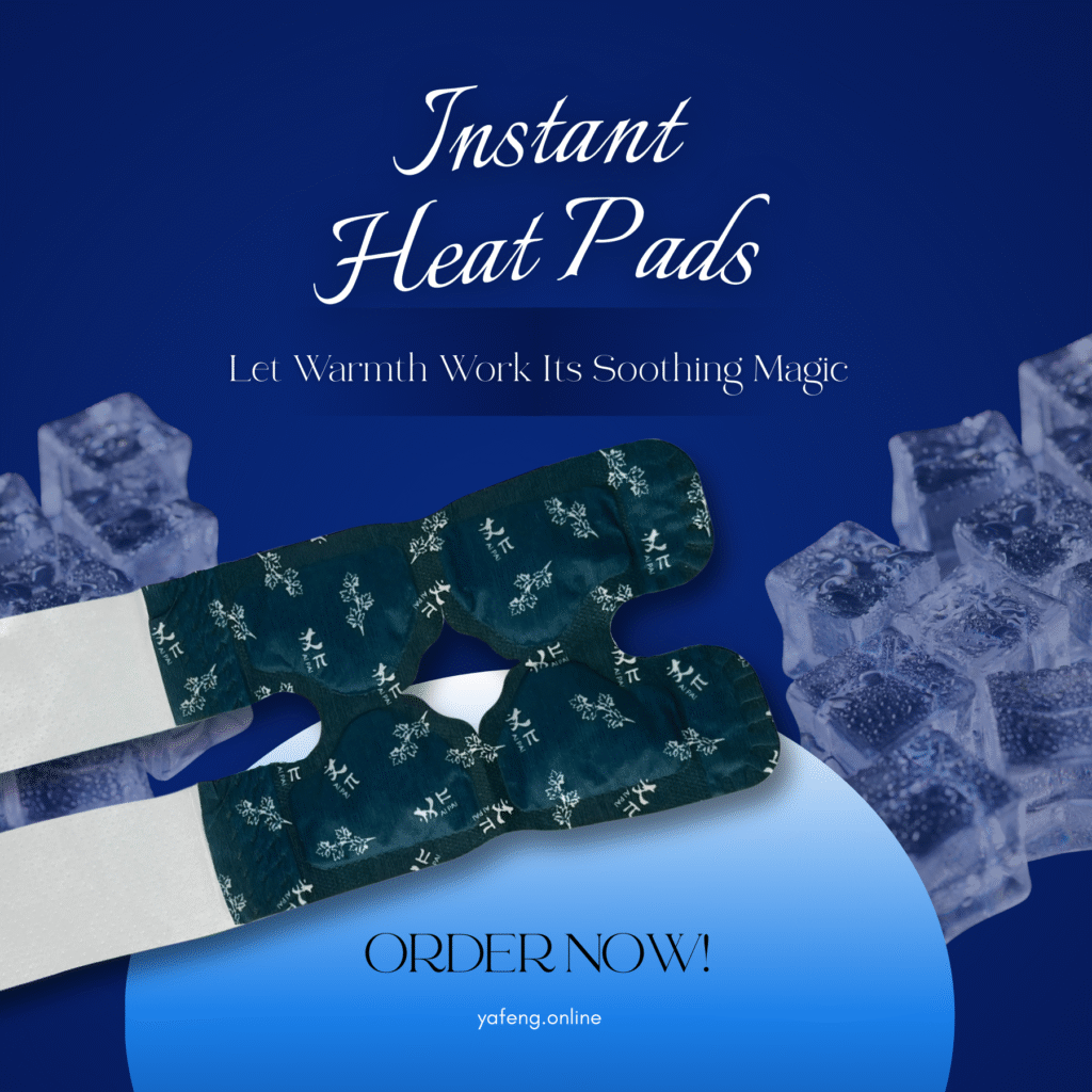 let warmth work its soothing magic (1800 x 1800 像素)