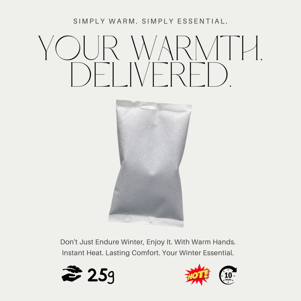 simply warm. simply essential. (1800 x 1800 像素)