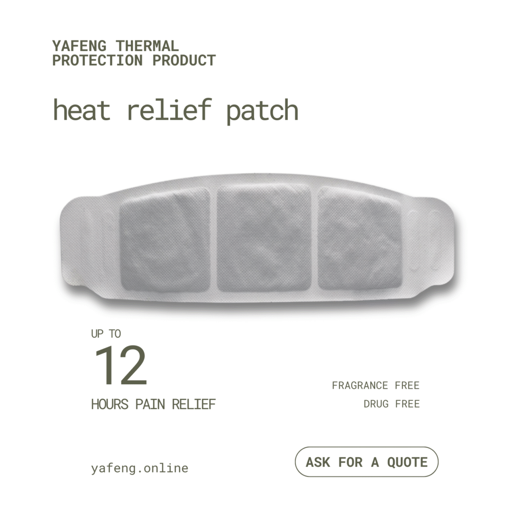 heat relief neck&shoulder 50g (1800 x 1800 像素)